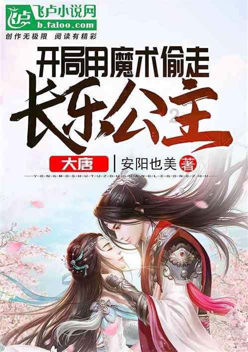 2023年济宁海关共签发各类区域优惠原产地证书17849份