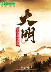 天气晴朗，气温偏高